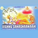 Vishwa Narayan Priyanko Sur Songs MP3 Download